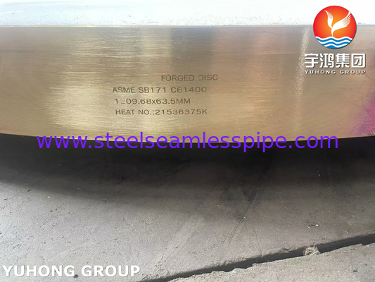 DISCO IN LEGA DI RAME ALLUMINIO BRONZO ASME SB171 C61400 DISCO FORGIATO
