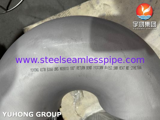 STAINLESS STEEL BUTT WELD FITTING 180° ELBOW ASTM B366 INCOLOY 800H RETURN BEND