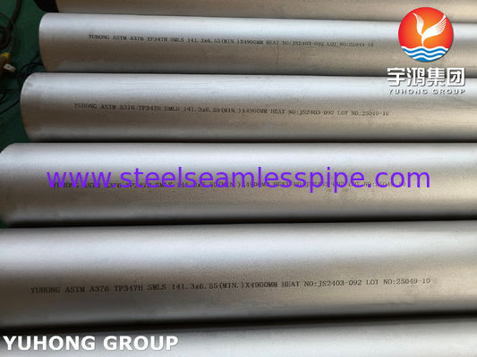 ASTM A376 TP347H Tubo in acciaio austenitico senza saldatura per servizio ad alta temperatura in centrali elettriche​