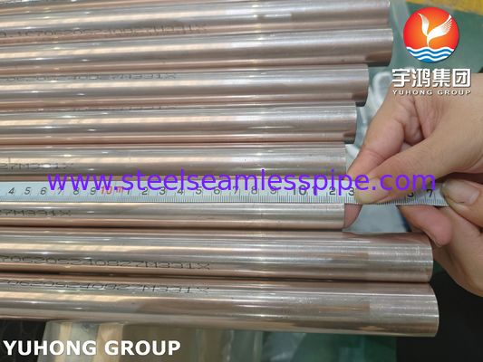 ASME SB111 C70600 Tubo di rame e nichel per scambiatori di calore a condensatore