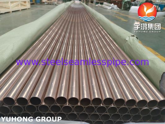 ASME SB111 C70600 Tubo di rame e nichel per scambiatori di calore a condensatore
