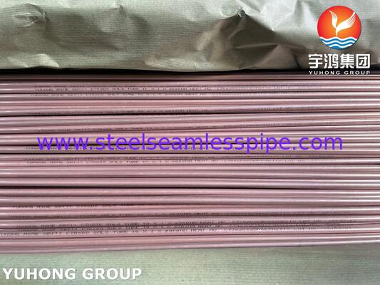 ASME SB111 C70600 O61 Tubo di rame e nichel per scambiatori di calore a condensatore