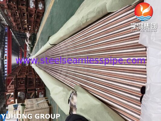 ASTM B111 C70600 Tubo condensatore senza saldatura - Lega 90-10 rame-nichel per scambiatori di calore e condensatori marini