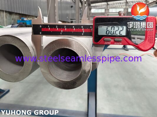 Tubo senza saldatura in acciaio inossidabile ASTM A312 TP321H decapato e ricotto