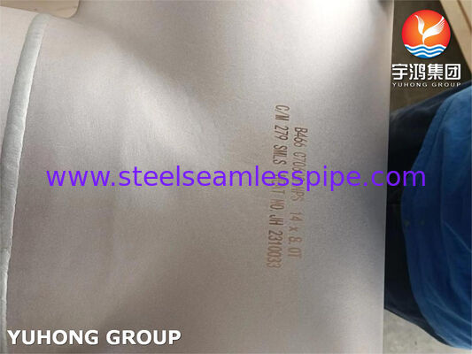 ASTM B466 C70600 Accesorio per tubi in rame-nichel 90-10 - Legatura fornata senza cuciture per sistemi di tubazioni corrosivi di servizio marini