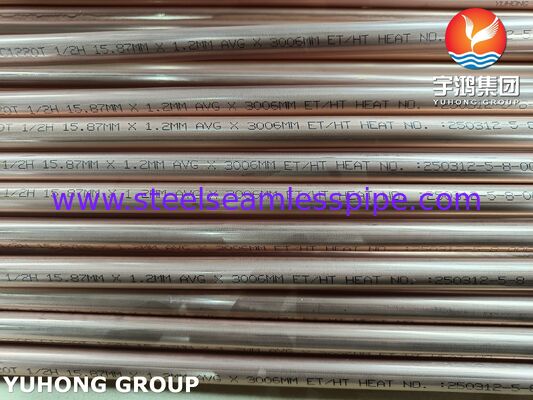 JIS H3300 C1220T Tubo senza cuciture in rame e acciaio fosforo deossidato