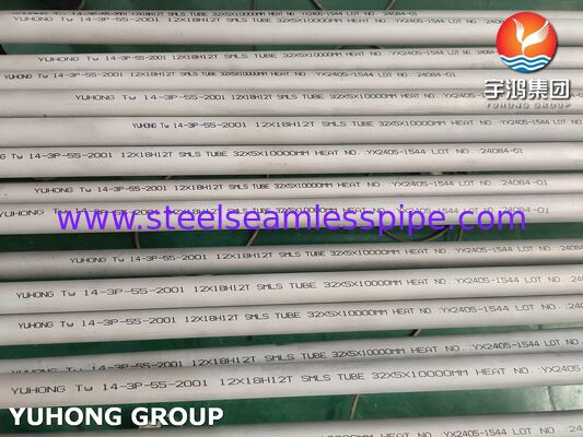STAINLESS STEEL SEAMLESS TUBE GOST 9941-81 12X18H12T RUSSIA GOCT STANDARD HEAT RESISTANT STEEL