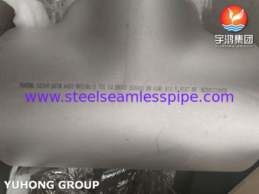 Raccordo ASTM A403 WP316L-S, gomito per tubi senza saldatura in acciaio inossidabile