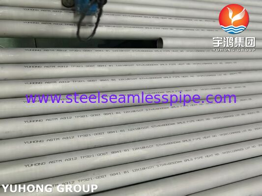 Tubo senza fili 12Х18Н10Т (AISI 321) secondo il GOST 9941-81 per scambiatori di calore e industria chimica