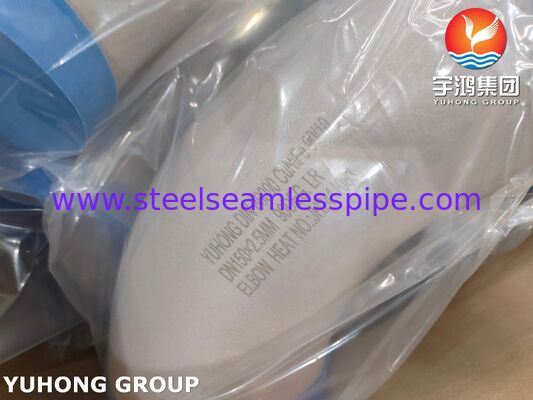 DIN 86090 CuNiFe 90-10 Elbow C70600 per la costruzione navale, l'ingegneria navale e i sistemi di condotte di acqua di mare