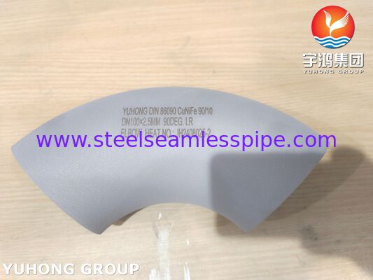 DIN 86090 CuNiFe 90-10 Elbow C70600 per la costruzione navale, l'ingegneria navale e i sistemi di condotte di acqua di mare