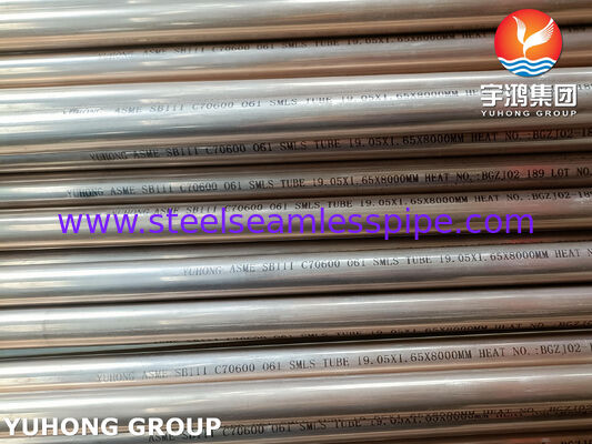 Tubo di lega di rame Tubo di ammiraglio ASME SB111 C70600 O61 SMLS 19.05X1.65X8000MM Scambiatore di calore Applicazione di apparecchiature per l'acqua di mare