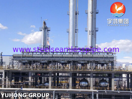 API 661 Aria raffreddatrice per raffinerie di petrolio, ASME Sezione VIII Divisione 1