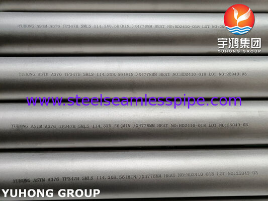 ASTM A376 TP347H Tubo senza saldatura Nb-stabilizzato 515MPa fino a 900°C per forno di cracking del riscaldatore del surriscaldatore