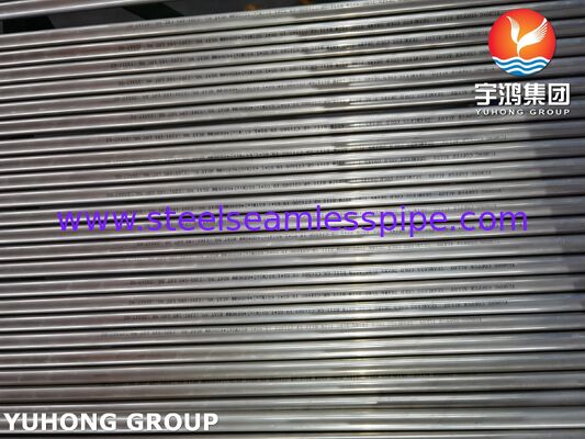 ASTM B111 ASME SB 111 SB 466 C71500 Tubi di rame e nichel / 70/30 Tubi senza cuciture di rame e nichel