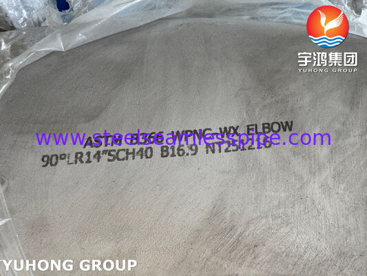 ASTM B366 WPNC Elbow UNS N04400 / Monel 400 Buttweld Pipe Fittings 90° LR Elbow