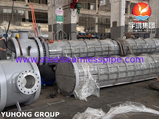 ASME SB516 Condensatore a rivestimento a guscio e tubo di scambiatori di calore Monel400 per torre atmosferica