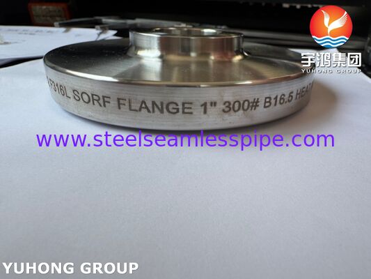 ASTM A182 F316L Flange in acciaio inossidabile resistente alla corrosione a basso tenore di carbonio per prodotti chimici marini