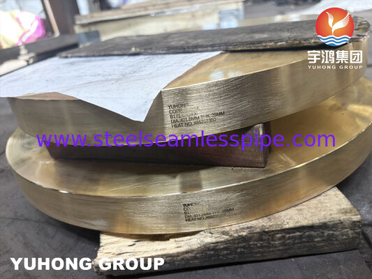 ASTM B171 C46400 Disco di rame in ottone per applicazioni marine e industriali