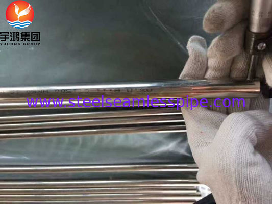 B111/SB111 C71500 Tubo di rame e nichel O61 Tubo senza cuciture a freddo e ricoperto di rivestimento per evaporatori