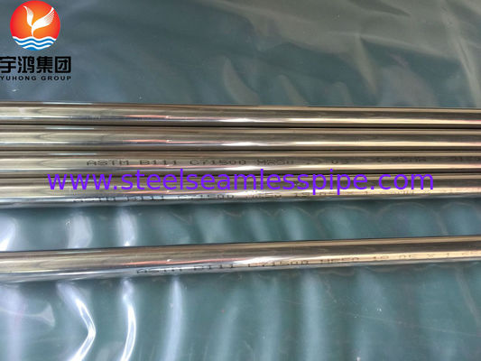 B111/SB111 C71500 Tubo di rame e nichel O61 Tubo senza cuciture a freddo e ricoperto di rivestimento per evaporatori