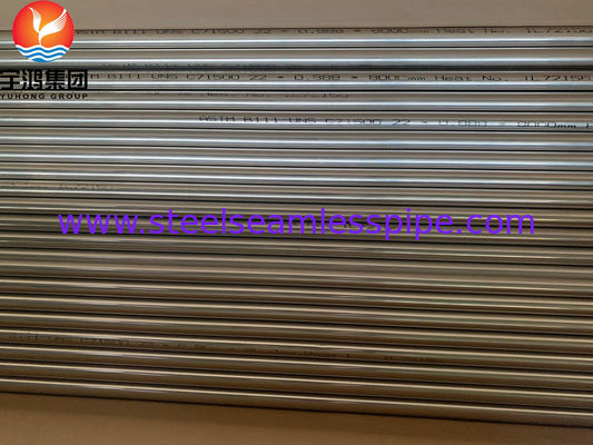 B111/SB111 C71500 Tubo di rame e nichel O61 Tubo senza cuciture a freddo e ricoperto di rivestimento per evaporatori