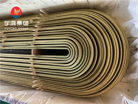 B111 C68700 Acciaio di alluminio ottone o61 Tubo di rame in lega di rame rifinito