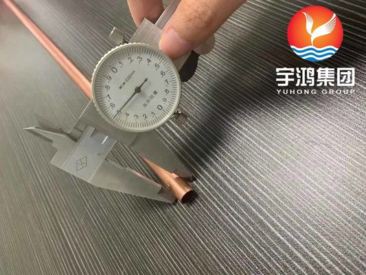 Tubo di acciaio a basso tenore di carbonio a doppia parete rivestito di rame