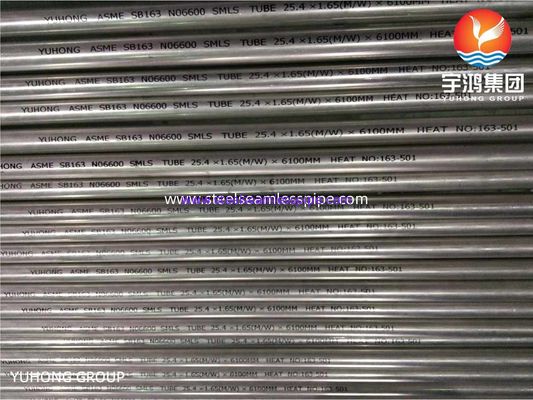Tubo in lega di Nicke Inconel 600 Tubo senza cuciture per scambiatori di calore SB163 UNS N06600