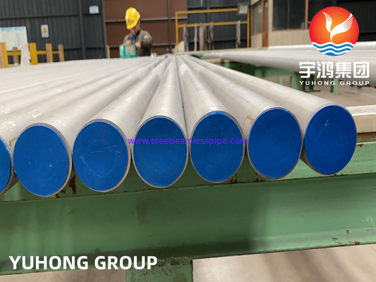 Tubo senza cuciture di acciaio inossidabile, ASTM A312/ASME SA312 TP321H   100% ET/UT /HT