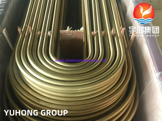 ASTM B111 UNS C68700 Tubo in ottone di alluminio tubo di curvatura U tubo scambiatore di calore tubo