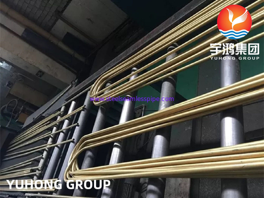 ASTM B111 UNS C68700 Tubo in ottone di alluminio tubo di curvatura U tubo scambiatore di calore tubo