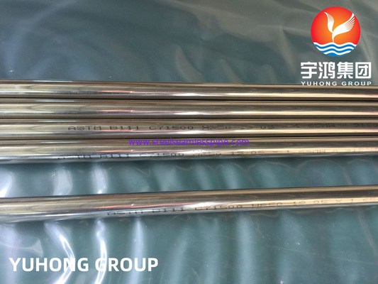 ASTM B111/ASME SB111 C71500 Tubo in lega di rame e nichel senza saldatura