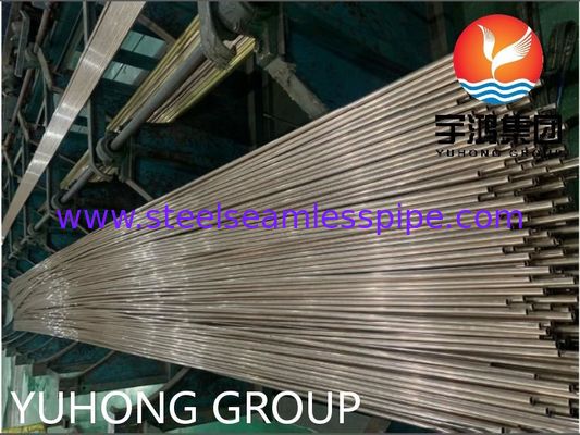 Tubo senza saldatura in lega rame-nichel C70600 secondo la norma ASTM B111 - Resistente alla corrosione per ambienti marini