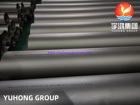 ASTM B514 Tubo saldato in Incoloy 800 / 800H | UNS N08800 / N08810