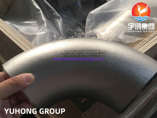 ASTM A403 WP347H 90 gradi gomito di acciaio inossidabile per saldatura a coda ASME B16.9