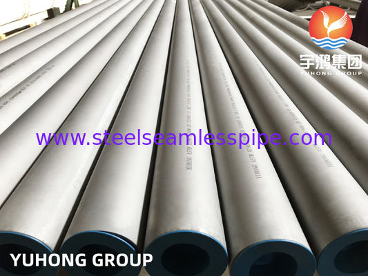 TUBO SENZA CUCITURE D'ACCIAIO 2205 DEL DUPLEX DI ASTM A790 UNS S31803 S32205