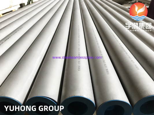 TUBO SENZA CUCITURE D'ACCIAIO 2205 DEL DUPLEX DI ASTM A790 UNS S31803 S32205