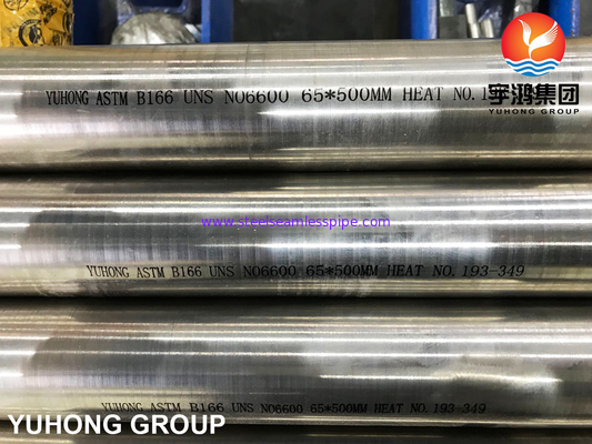 ASTM B166 UNS N06600 / Inconel 600 / Nickel 600, Legatura di nichel Baronda Chiara ricotta