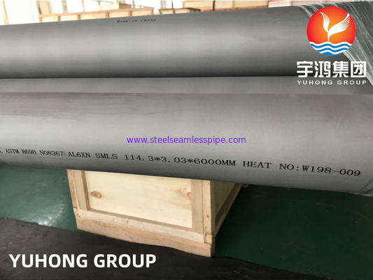 Tubo senza saldatura in lega di nichel-cromo-molibdeno ASTM B690 Alloy 8367