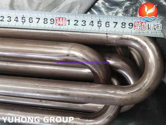 ASTM B111 C70600 Tubo di rame e nichel, CuNi 90/10 Tubo per scambiatori di calore