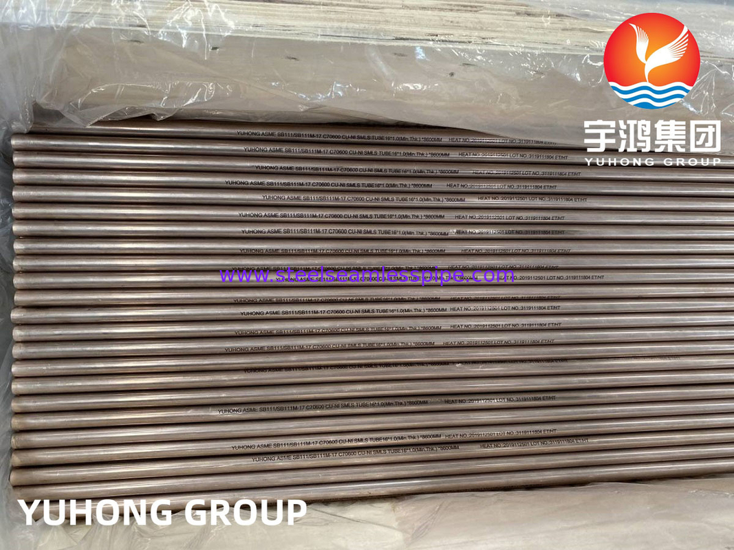 ASTM B111 C68700 C70600 C44300 C1200 per scambiatori di calore, condensatori, raffreddatori d'aria