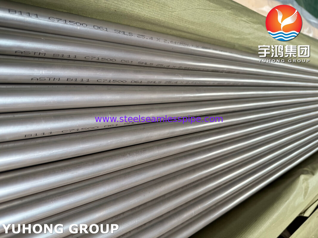 Copper Alloy Seamless Tube ASTM B111 C70600 ,C44300,C71500  Sea Water Equipment Onshore and Off-Shore Application