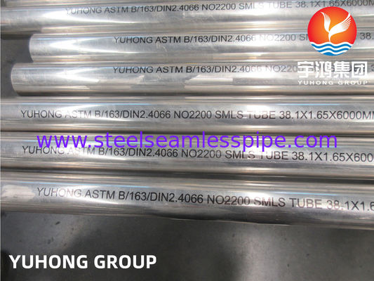 YUHONG ASME SB163 Ni200 SMLS TUBE Scambiatore di calore marino Attrezzatura per la desalinizzazione dell'acqua di mare