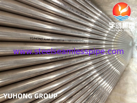 90/10 Copper-nickel Alloy Seamless Tube , ASTM B111 C70600 , Apply To Offshore And Marine Engineering
