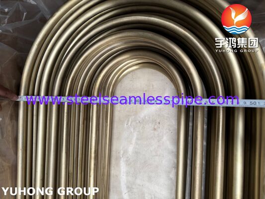 Tubo in lega di rame senza saldatura per scambiatori di calore ASTM B111 C44300 Ottone ammiragliato arsenicale