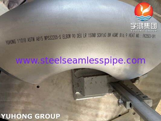 Gomito in acciaio duplex ASTM A815 WPS32205 Duplex 2205 Gomito a 90 gradi LR B16.9 Raccordi per tubi