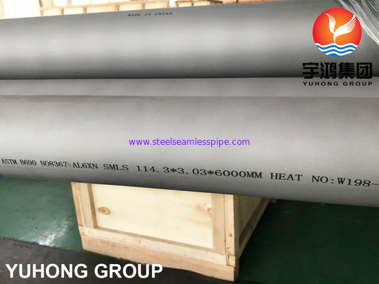 TUBO SENZA CUCITURE DEL TUBO DELLA LEGA DI NICHEL DI ASTM B690/ASME SB690 (UNS N08366 E UNS N08367/AL6XN)