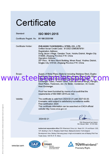 La CINA Yuhong Group Co.,Ltd Certificazioni